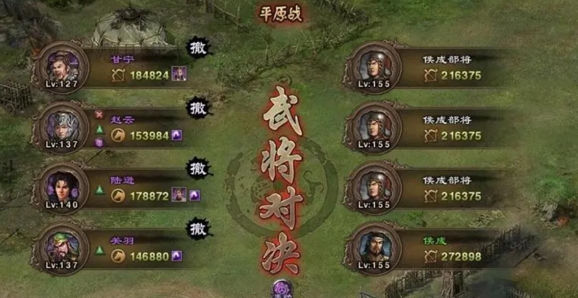 攻城掠地如何招募5个武将